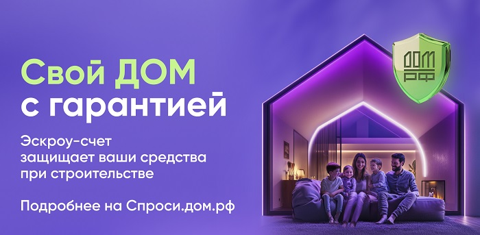 Изображения слайдера.