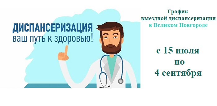 Изображения слайдера.