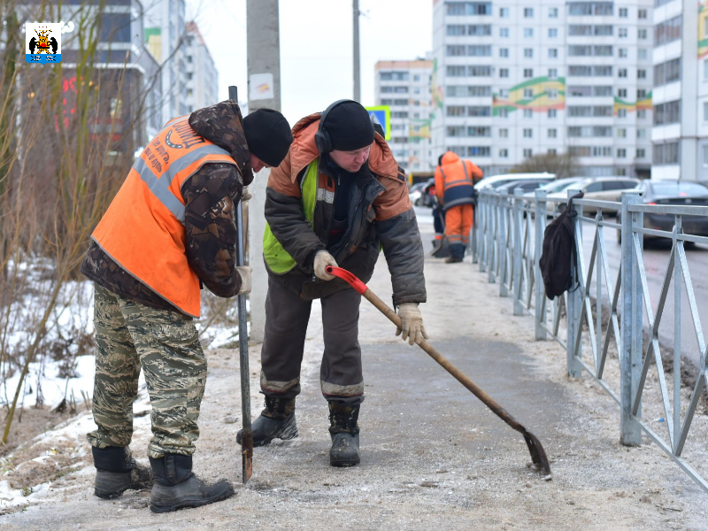 Организация зимней уборки города.