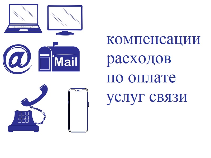 Вниманию ветеранов боевых действий, проживающих на территории Великого Новгорода, принимавших участие в боевых действиях на территории Республики Афганистан и в боевых действиях в Анголе с ноября 1975 года по ноябрь 1992 года.