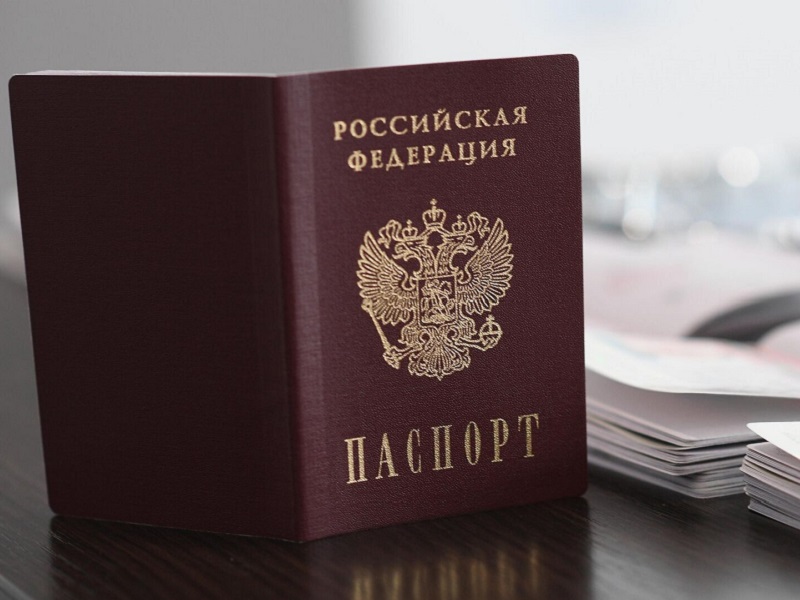 Юным новгородцам вручат паспорта.
