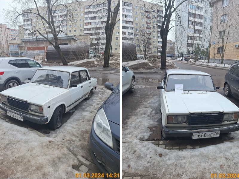 Владельца ВАЗ 21074 белого цвета просят убрать брошенный автомобиль с парковки напротив здания дома 5, корп. 1 по Маловишерской улице.