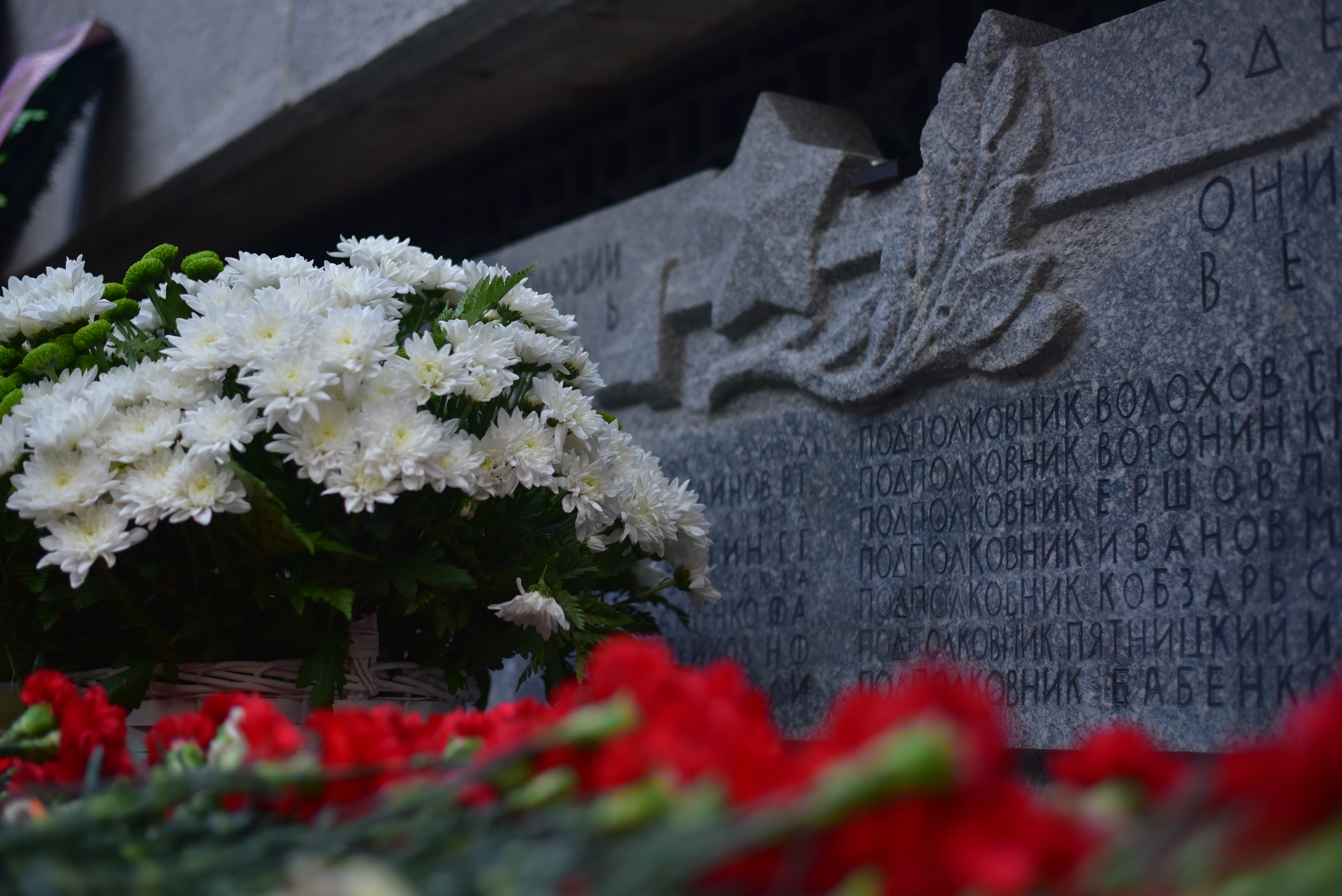 Памятное мероприятие, посвящённое Дню памяти и скорби - Дню начала Великой Отечественной войны.