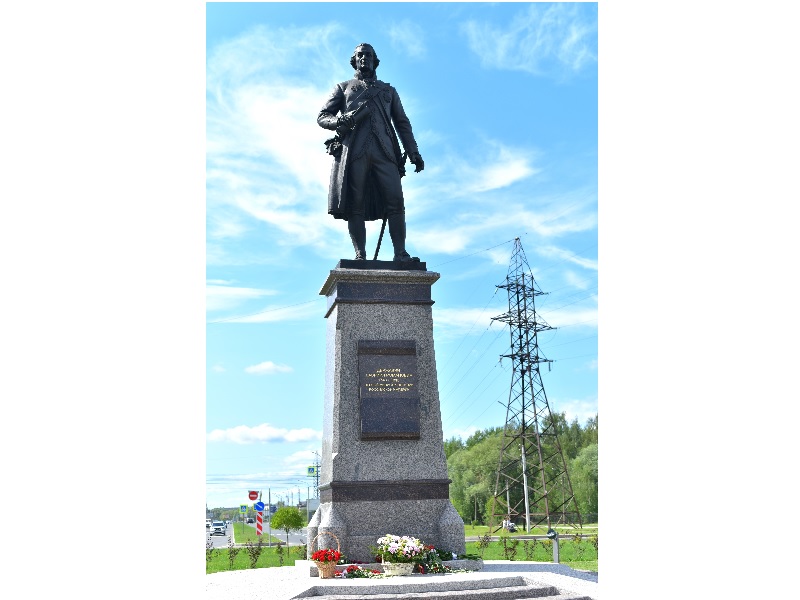 В Великом Новгороде отметят 282-ю годовщину со дня рождения Гавриила Романовича Державина.