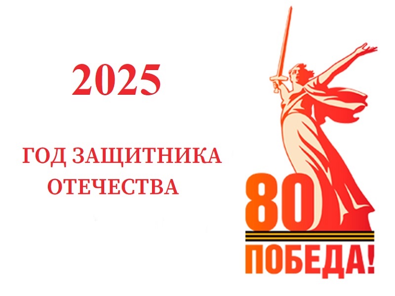 У мемориального комплекса «Героям-освободителям Новгорода» высадят саженец тополя Победы.