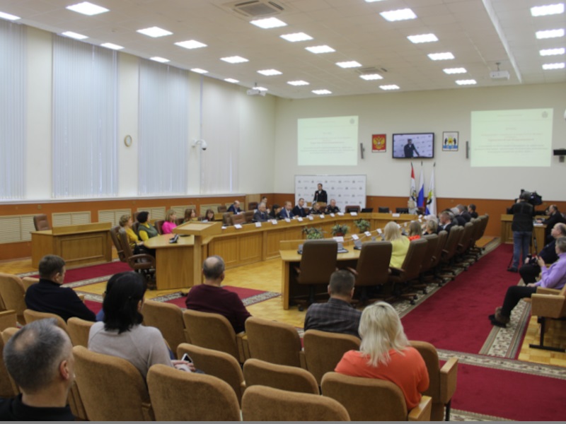 Совместное заседание городских комиссий антитеррористической и межведомственной по профилактике правонарушений.