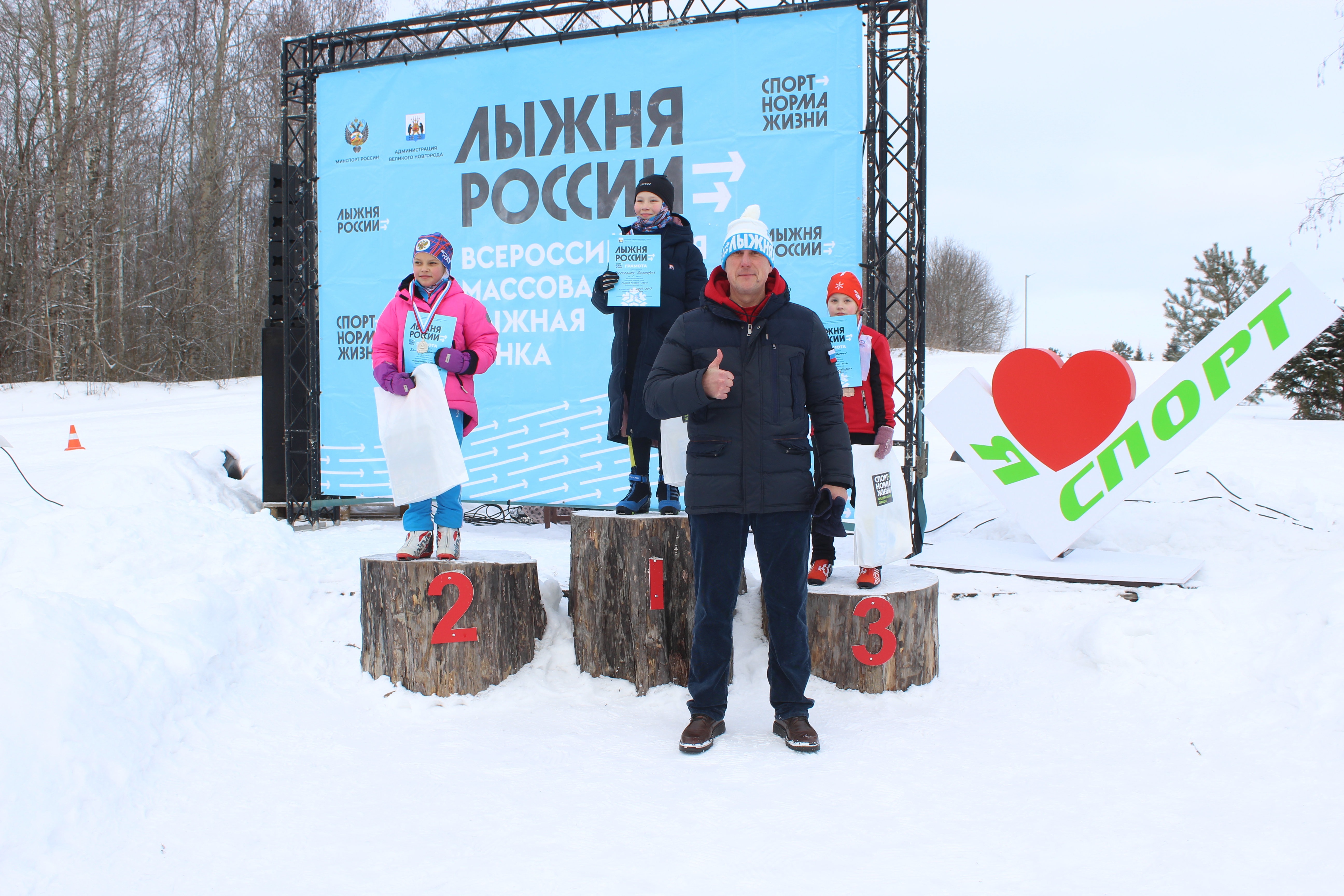 Фото управления по работе со СМИ Администрации Великого Новгорода, Анисимов В.В.