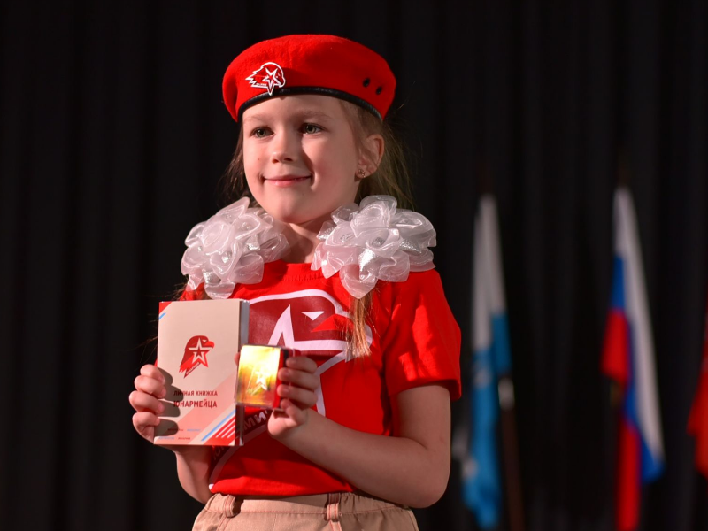 Ко Всероссийскому Дню детских общественных объединений и организаций откроют «Дом «Юнармии».