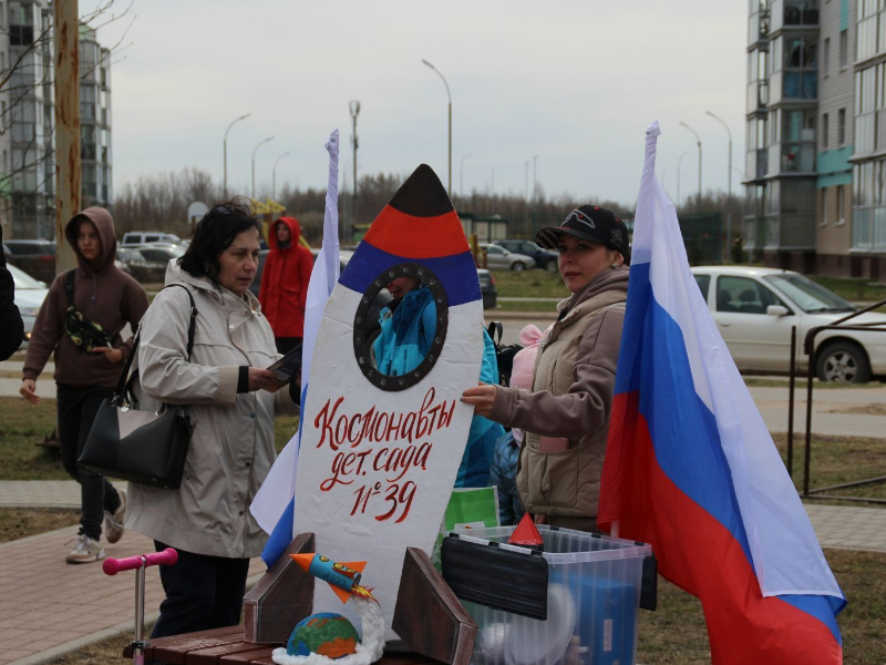 В Великом Новгороде пройдёт традиционная «Стартует ракета».