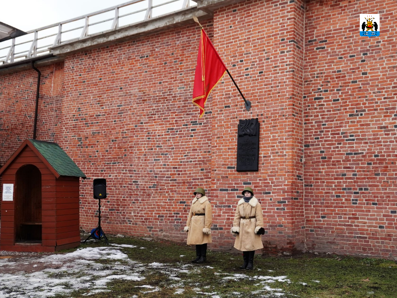 Молодёжь вспомнила события 11:25 времени 20 января 1944 года у Пречистенской арки.