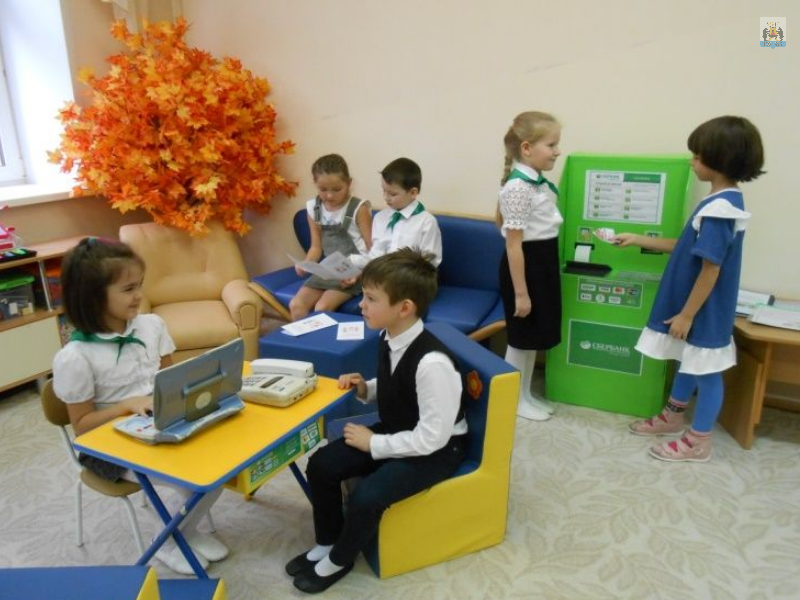 Фестиваль «Планета финансовой грамотности» пройдёт среди педагогов дошкольных образовательных организаций в Великом Новгороде.