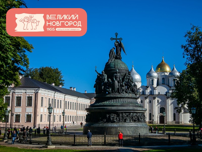 В День города перекроют движение на проезжей части площади Победы-Софийская.