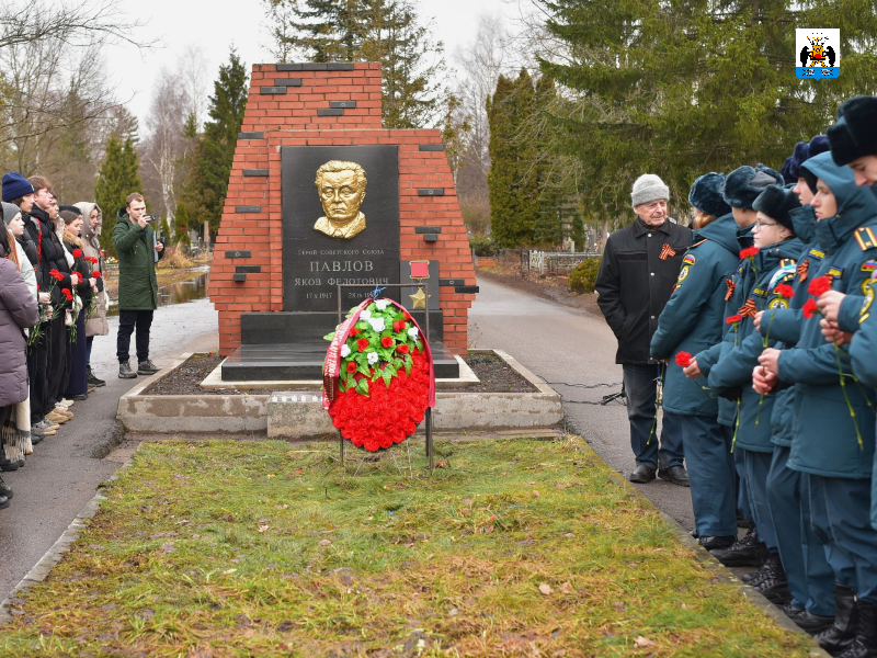 Новгородцы почтили память Героев Сталинградской битвы.