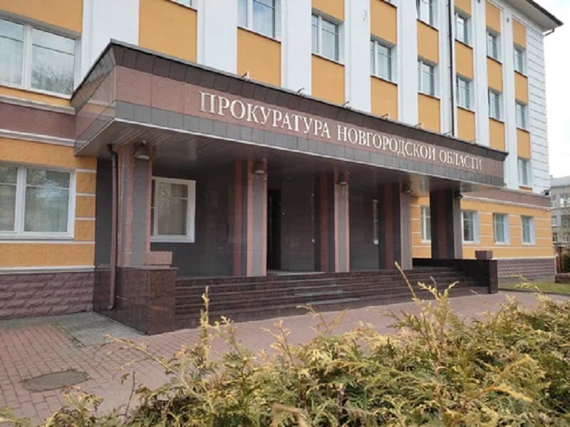В прокуратуре Великого Новгорода откроется общественная приёмная для ветеранов Великой Отечественной войны.