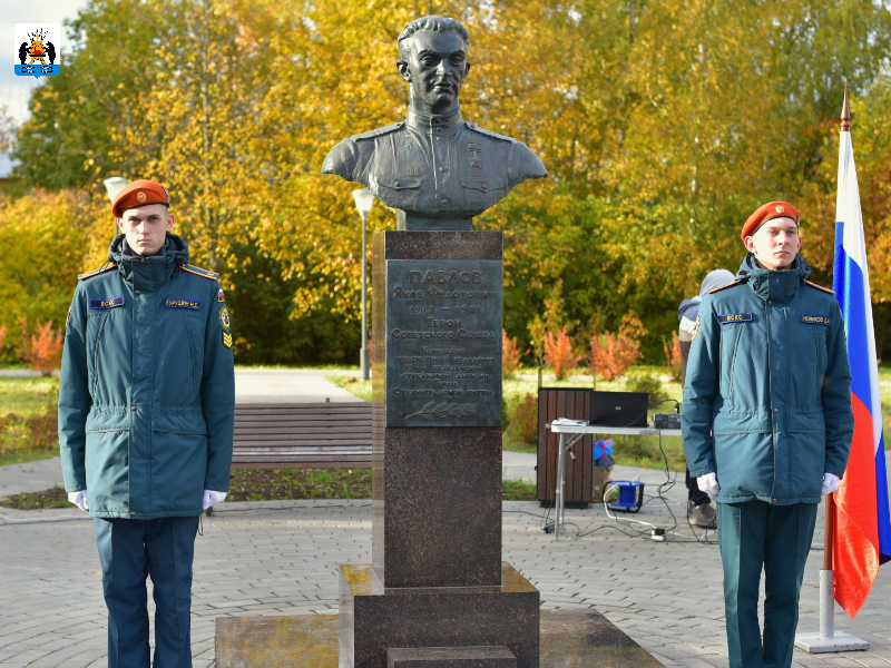 В Великом Новгороде прошла молодёжная акция к  107 годовщине со дня рождения Я.Ф. Павлова.