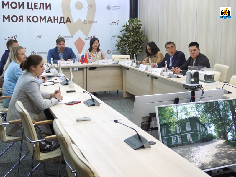 Великий Новгород посетила китайская делегация из города Цзыбо.