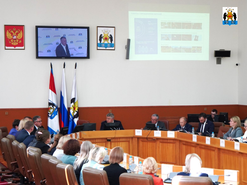 Перспективы развития Великого Новгород обсудили на расширенном аппаратном совещании.