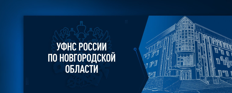 Отчет о движении денежных средств необходимо сдавать по новой форме.