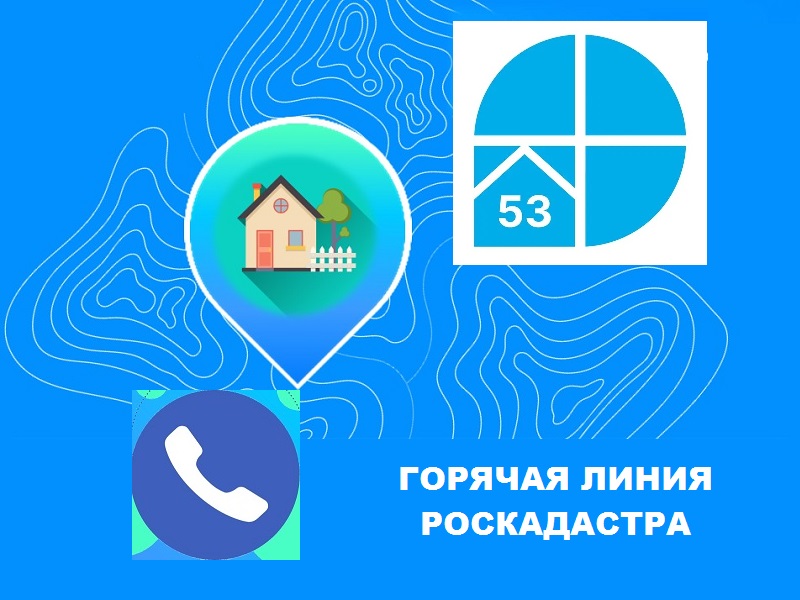 &quot;Горячая линия&quot;, что можно делать на участках в охранных зонах.