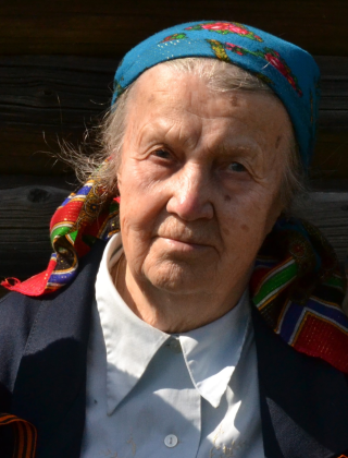 Першина Евдокия Ивановна Першина Евдокия Ивановна.