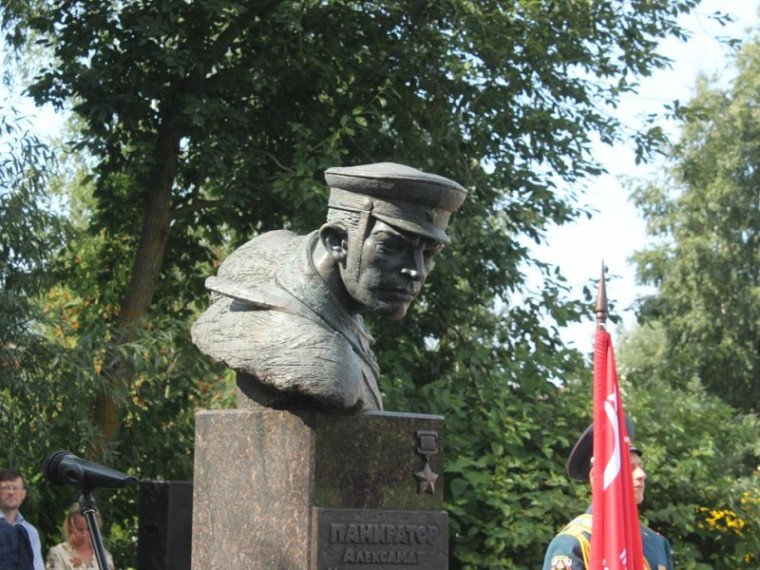 83-я годовщина со дня подвига самопожертвования Александра Панкратова. 83-я годовщина со дня подвига самопожертвования Александра Панкратова.