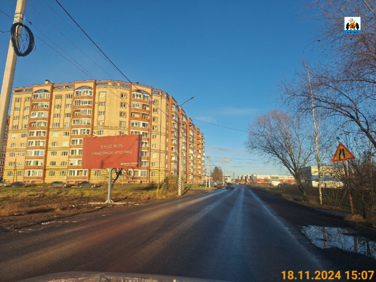 Разыскивается владелец незаконно установленной рекламной конструкции на Хутынской улице. Разыскивается владелец незаконно установленной рекламной конструкции на Хутынской улице.