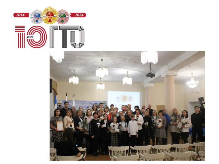 Знаки отличия ВФСК ГТО вручат ученикам школы № 22. Знаки отличия ВФСК ГТО вручат ученикам школы № 22.