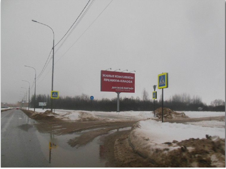 Демонтаж незаконно установленных рекламных конструкций. Демонтаж незаконно установленных рекламных конструкций.
