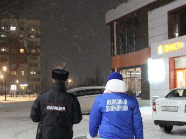Подведены итоги работы народной дружины в 2024 году. Подведены итоги работы народной дружины в 2024 году.