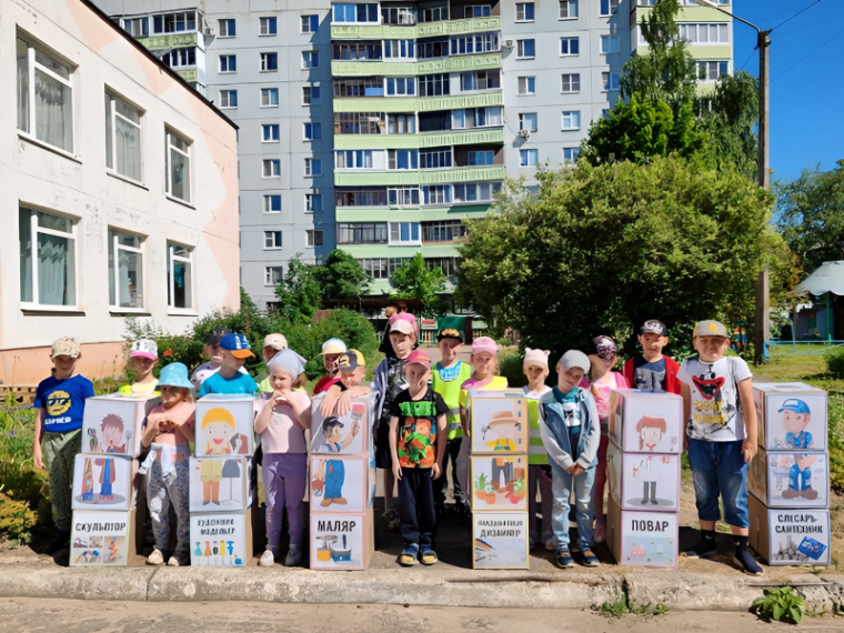 II Ежегодный фестиваль «Летний Профи-парк» в Великом Новгороде. II Ежегодный фестиваль «Летний Профи-парк» в Великом Новгороде.