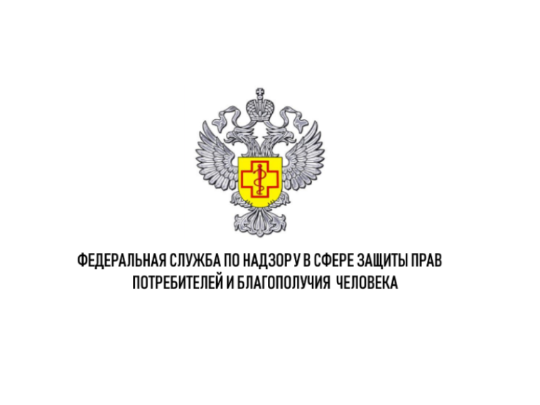 «Горячая линия» по вопросам маркировки товаров средствами идентификации. «Горячая линия» по вопросам маркировки товаров средствами идентификации.