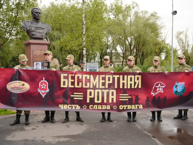 В День ветеранов боевых действий в «Сквере мужества» состоялся митинг. В День ветеранов боевых действий в «Сквере мужества» состоялся митинг.