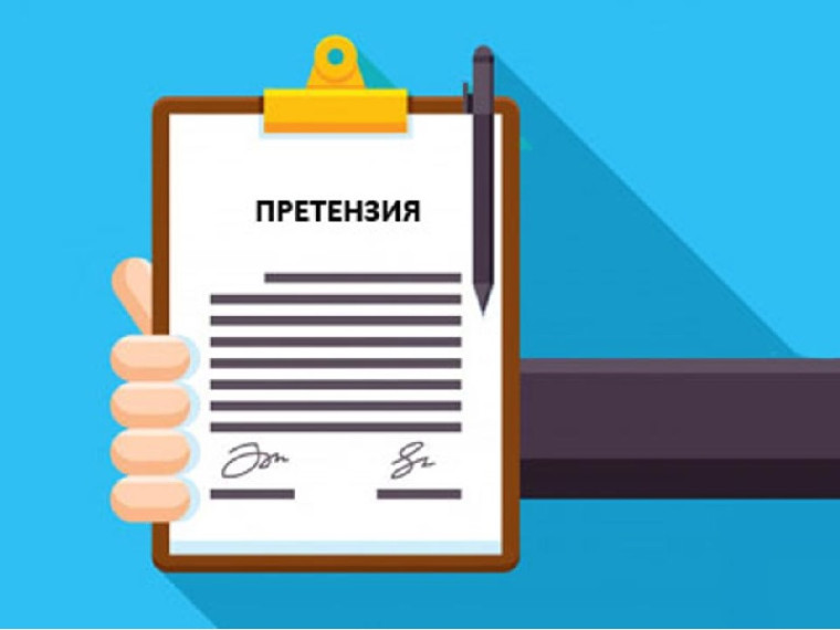 Что делать, если оператор связи оказывает некачественную услугу?. Что делать, если оператор связи оказывает некачественную услугу?.