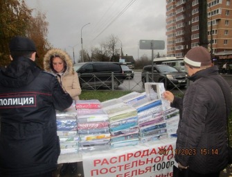 Итоги работы КАУ в ноябре. Итоги работы КАУ в ноябре.