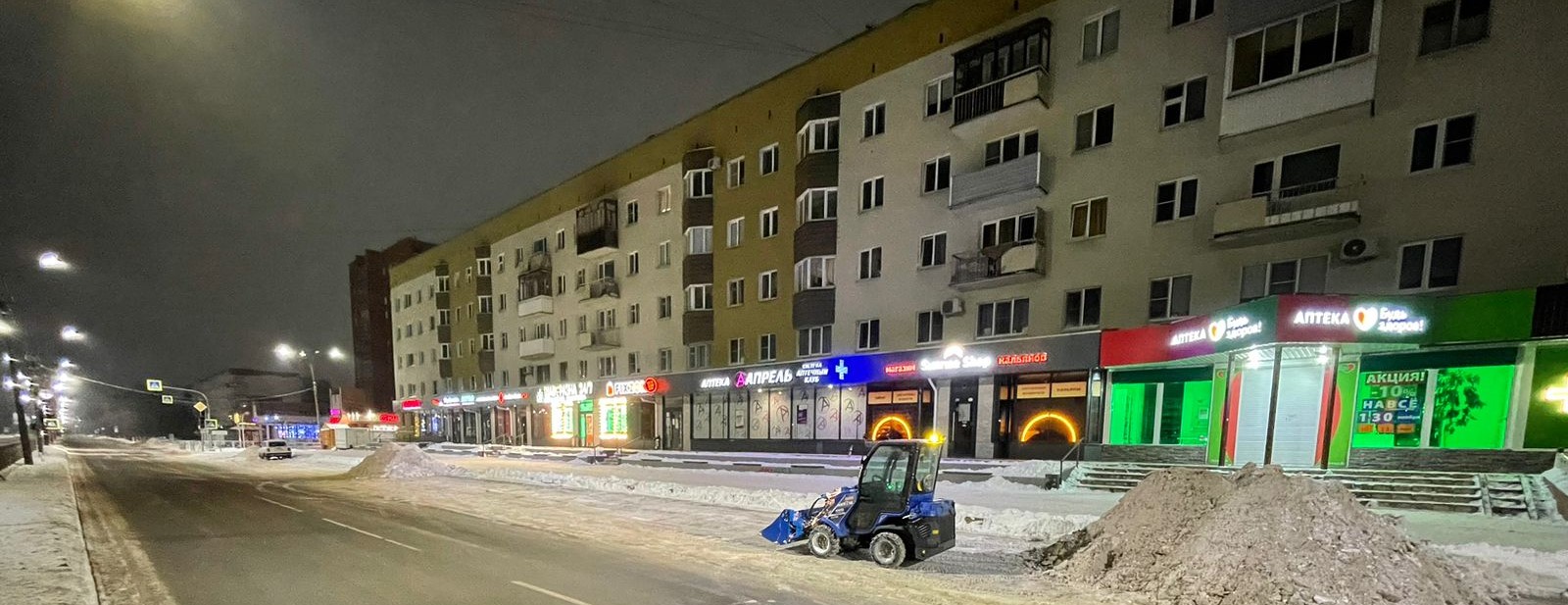 КАУ напоминает предпринимателям о ликвидации скользкости и удалении снега с прилегающих территорий.